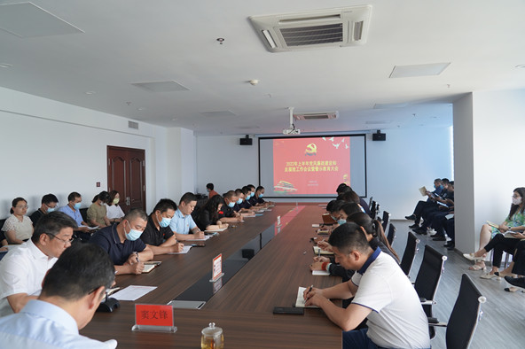 黨風(fēng)1.jpg 黨風(fēng)1.jpg